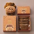 菓子ブランド「(NO) RAISIN SANDWICH」が、10月8日(水