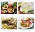 毎日の料理に香りと彩りを　フレッシュハーブ　小袋　