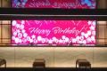 【新宿プリンスホテル】 まるでライブ会場にいるかの