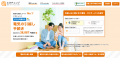 ENECHANGE、東急リバブルと提携