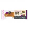 Pascoの『和小麦』を代表する国産小麦シリーズから、
