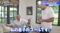 「攻撃的な投手で落ち着いた打者」“2年連続50本塁打”