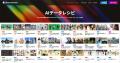 Qlean Dataset、「柔道の動画・画像データセット」を
