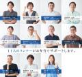 HEALTHY LOADING BOX予約販売開始！