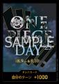 「ONE PIECE DAY'25」にて先行販売された「ONE utf-8