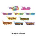 『Harajuku Festival Vol.1 ～子ども心を救え～』の限