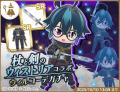 TVアニメ『杖と剣のウィストリア』×『マギマルと魔法