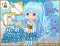 TVアニメ『杖と剣のウィストリア』×『マギマルと魔法