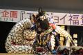 全国の“美しい村”が東京に集結！第4回「日本で最も美