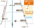 『保険クリニック(R)』イオンモール大和郡山店　奈良