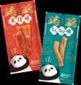 おつまみ・おかずにコリコリ食感！中華房シリーズ『中