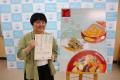 【国際アート&デザイン大学校】学生5名が第109回二科