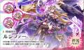 DMM GAMES『神姫PROJECT』にて、ルシファー、サタンが