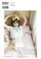 祝・写真集重版！「会いに来てくださると嬉しい」夏吉