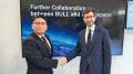 株式会社BULL、アリアンスペース社と宇宙デブリ低減に