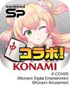 『桃鈴ねね』が『麻雀格闘倶楽部Sp』に登場！「ホロラ