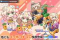 『桃鈴ねね』が『麻雀格闘倶楽部Sp』に登場！「ホロラ