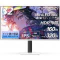 INNOCN社 GA27V1M徹底検証：320Hz×Mini LEDが変える、