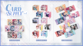 にじさんじから「にじさんじカードサプライ vol.1」グ