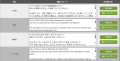 クラウドPBX「INNOVERA」、Autocall機能の多言語対応