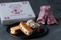 バターのいとこから新クラフトスイーツ「レーズンバタ
