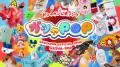 ガシャポン(R)初の公式ソング「ガシャPOP」誕生！“ク