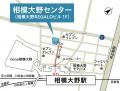 店舗の新規開設に関するお知らせ　10月1日（水）、売