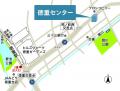 店舗の新規開設に関するお知らせ　10月1日（水）、売