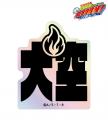 『家庭教師ヒットマンREBORN!』から日常で使える統一