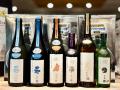 【新政を一度に堪能】超豪華『新政』飲み比べプラン｜