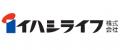 東日本エリア初！災害時における電気自動車搭載可搬型