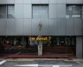 I'm donut？の海外3店舗目【I'm donut？Seoul】が9