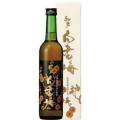陶磁器会館のとこなめ観光案内所にて常滑の地酒とワイ