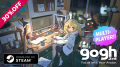 Steam版gogh、ユーザーがカスタマイズしたルームに集