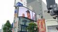 【センイルJAPAN】推し広告(R)︎サポート実績5,000件を