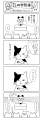 パステルプラネットの四コマ漫画『キラキラ四字熟語』