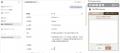 1クリックで顧客情報をNotionCRMに登録できる「Bizcar