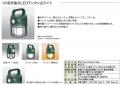 USB充電式LED多機能ライトシリーズを発売。