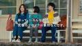 川口春奈さん、木戸大聖さん、阿部久令亜さん出演！日