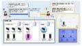 アライドテレシスとフィリップスが位置測位の接utf-8