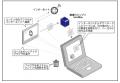 ― 導入が容易なサブスクリプション型情報漏えいutf-8