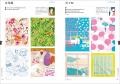 いま”を捉え描き出す214人の作品を紹介 『ファッショ