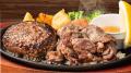 「ステーキのどん」【牛タングリルフェア】10月1日（
