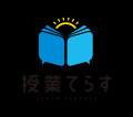 【社会科の教科書・副読本活用】授業動画を見ながら学