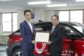 次世代EVが学生教育の現場に ― 水戸自動車大学校にマ