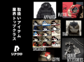 【リアクロ高円寺店】10月1日（水）グランドオープン