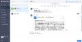 ビジネスチャット・社内SNS「WowTalk AI」AI機能utf-8