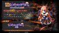 『オーバーロード』原作のスマホゲーム「MASS FOR THE