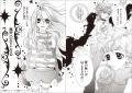 スタジオカラーによる新作アニメでも話題！ 安野モヨ
