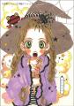 スタジオカラーによる新作アニメでも話題！ 安野モヨ